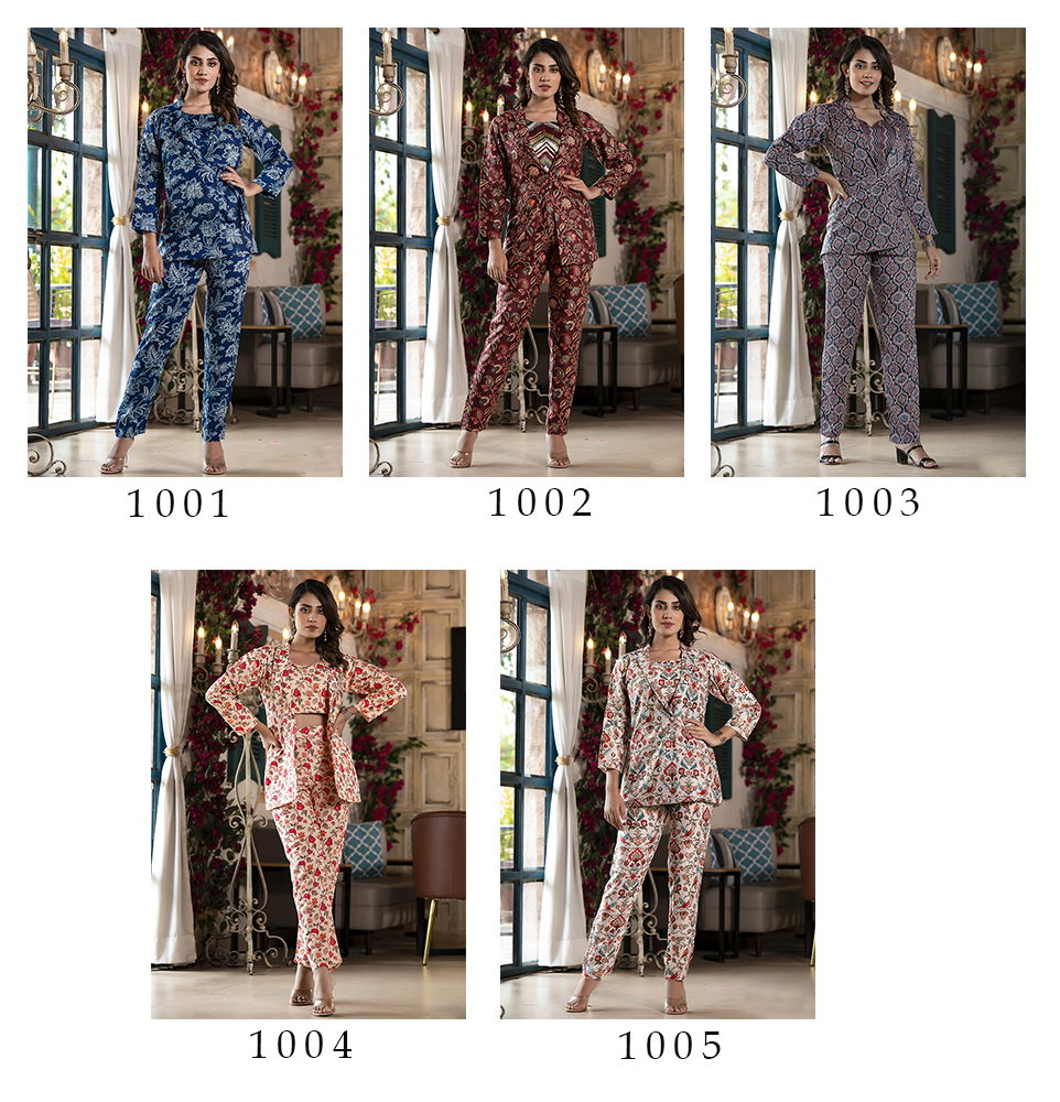 Richie 1001 Stylish Cord Western Wear Catalog
